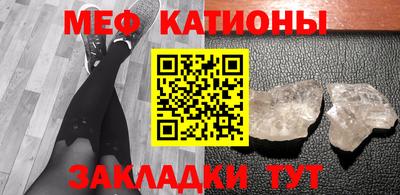 МДМА Малгобек