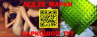 MDMA Моздок