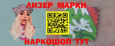 круглые Можга