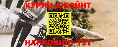 мефедрон VHQ Мариинск