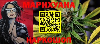соль ск Малоярославец