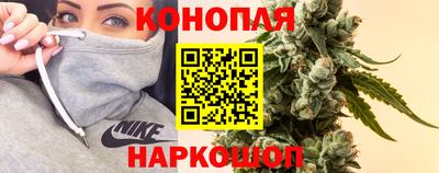 соль ск Малоярославец