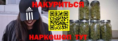 МДМА Малгобек