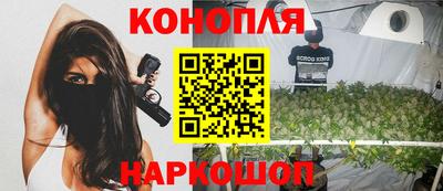 соль ск Малоярославец