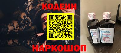 МДМА Малгобек