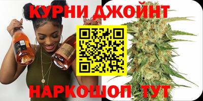 соль ск Малоярославец