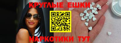 соль ск Малоярославец