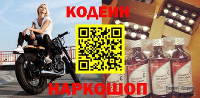 соль ск Малоярославец