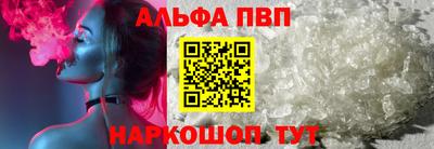 гидра Можайск