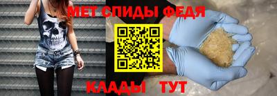 соль ск Малоярославец