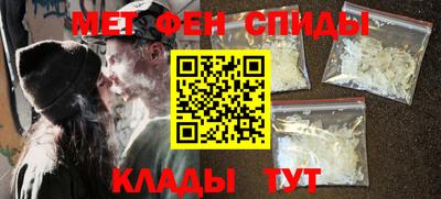 MDMA Моздок