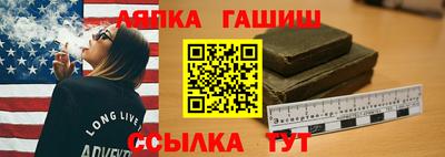 МДМА Малгобек
