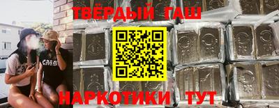 мефедрон VHQ Мариинск
