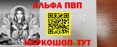 соль ск Малоярославец